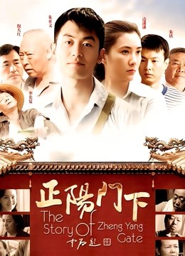 夏羲瑶-著名杂志封面女郎 19岁黄金比例身材E奶模特-不雅私拍 [333p 27v/1.45G]